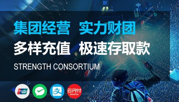 HOME-新航娱乐-官方授权注册服务中心！